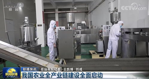 聯(lián)播財(cái)經(jīng)看點(diǎn) | 電子科技 2021年5月產(chǎn)業(yè)動(dòng)態(tài)與未來展望